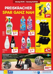 Parfum im Netto Marken-Discount Prospekt "Aktuelle Angebote" mit 73 Seiten (Hamburg)