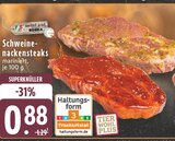 Schweinenackensteaks mariniert im aktuellen Prospekt bei E center in Hückelhoven
