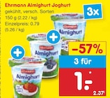 Netto Marken-Discount Affing - Almighurt Joghurt Angebot im Prospekt Almighurt Joghurt bei Netto Marken-Discount im Affing Prospekt für 0,79 €