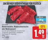 Rinderrouladen von Charoluxe für 1,49 € bei EDEKA im Angebot Rinderrouladen von Charoluxe im aktuellen EDEKA Prospekt