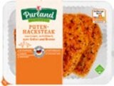 Aktuelle Steak Angebote bei Kaufland in Mainz Aktuelles Puten-Hacksteaks Angebot bei Kaufland in Mainz ab 2,19 €