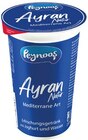 Aktuelle Joghurt Angebote bei REWE in Regensburg Aktuelles Ayran Natur Angebot bei REWE in Regensburg ab 0,49 €