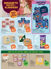 Erdbeeren im tegut Prospekt in Dreieich Aktueller tegut Prospekt mit Erdbeeren, "tegut… gute Lebensmittel", Seite 13