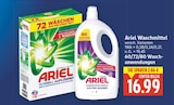 Waschmittel im Angebot bei E center in Berlin Waschmittel Angebote von Ariel bei E center Berlin für 16,99 €