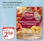 GLOBUS Essen - Gefüllte Nudeln Angebot im Prospekt Gefüllte Nudeln bei GLOBUS im Essen Prospekt für 2,59 €