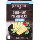 Aktuelle Käse Angebote bei Netto Marken-Discount in Dresden Aktuelles Grillkäse Angebot bei Netto Marken-Discount in Dresden ab 1,79 €