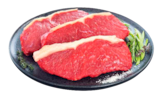 Aktuelles Rumpsteak vom Jungbullen Angebot bei Marktkauf in Hamburg ab 2,99 €