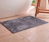 Badematte „Spa“ im Segmüller Prospekt Badematte „Spa“ von im aktuellen Segmüller Prospekt für 4,99 €