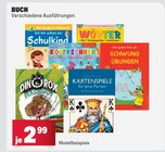 Ich bin schon ein Schulkind Angebote bei E center Darmstadt