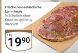 Aktuelles Frische neuseeländische Lammkeule Angebot bei GLOBUS in Mannheim ab 19,90 €