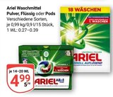 Waschmittel Pulver Angebote von Ariel bei GLOBUS Speyer für 4,99 €