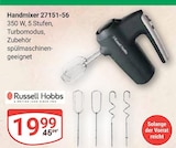 Handmixer 27151-56 im Angebot bei GLOBUS in Erfurt Handmixer 27151-56 Angebote von Russell Hobbs bei GLOBUS Erfurt für 19,99 €