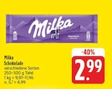 Angebot im EDEKA Schweinfurt Prospekt EDEKA Schweinfurt Prospekt mit im Angebot fĂŒr 2,99 âŹ