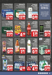 Volvic im E center Prospekt in Duisburg Aktueller E center Prospekt mit Volvic, "Aktuelle Angebote", Seite 21