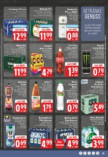 Cola im aktuellen E center Prospekt (Duisburg) Cola im E center Prospekt "Aktuelle Angebote" mit 26 Seiten (Duisburg)