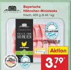 Bayerische Hähnchen-Ministeaks Angebote von Gut Ponholz bei Netto Marken-Discount Erlangen für 3,79 €