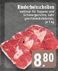 Rinderbeinscheiben Angebote bei E center Dülmen für 8,80 €
