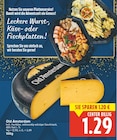 Hartkäse, von Old Amsterdam im aktuellen E center Prospekt