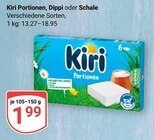 Portionen im Angebot bei GLOBUS in Oberhausen Portionen Angebote von Kiri bei GLOBUS Oberhausen für 1,99 €