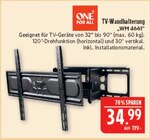 Aktuelle Waschmaschine Angebote bei Marktkauf in Bautzen Aktuelles TV-Wandhalterung WM 4661 Angebot bei Marktkauf in Bautzen ab 34,99 €