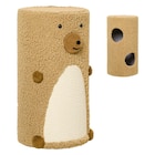 PawHut Katzen-Zubehör braun Edelstahl B/H/L: ca. 35x35x66 cm für 35,99 € bei POCO im Angebot PawHut Katzen-Zubehör braun Edelstahl B/H/L: ca. 35x35x66 cm im aktuellen POCO Prospekt