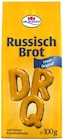 REWE Thalheim (Erzgebirge) Prospekt mit  im Angebot für 0,69 €