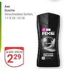 Dusche im aktuellen Prospekt bei GLOBUS in St. Wendel