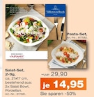 Salat-Set, 2-tlg von Villeroy & Boch im aktuellen Möbel Inhofer Prospekt für 14,95 €