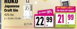 Japanese Craft Gin im EDEKA Prospekt Japanese Craft Gin von Roku im aktuellen EDEKA Prospekt für 21,99 €