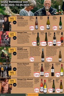 Kölsch im aktuellen GLOBUS Prospekt (Wiesbaden) Kölsch im GLOBUS Prospekt "Aktuelle Angebote" mit 32 Seiten (Wiesbaden)