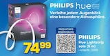 Hue Lightstrip solo (5 m) Angebote von PHILIPS bei EURONICS Hamm für 74,99 €