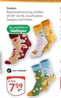 Socken bei GLOBUS im Prospekt  für 7,99 €