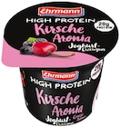 High Protein Pudding Chocolate Angebote von Ehrmann bei REWE Hildesheim für 0,99 €