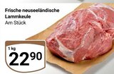 Frische neuseeländische Lammkeule Angebote bei GLOBUS Hof für 22,90 €
