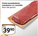 Frische neuseeländische Lammlachse Angebote bei GLOBUS Duisburg für 39,90 €