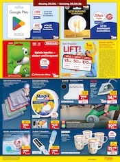 Nintendo im Netto Marken-Discount Prospekt in Speyer Aktueller Netto Marken-Discount Prospekt mit Nintendo, "Aktuelle Angebote", Seite 33