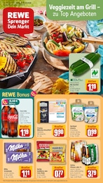 REWE Prospekt für Düsseldorf mit 16 Seiten REWE Prospekt für Düsseldorf: "Dein Markt", 16 Seiten, 07.07.2025 - 12.07.2025