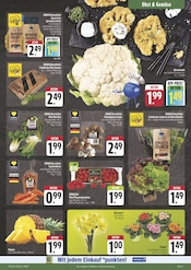 Aktueller E center Prospekt mit Blumen, "Wir lieben Lebensmittel!", Seite 5
