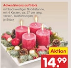 Adventskranz auf Holz im Angebot bei Netto Marken-Discount in Lutherstadt Wittenberg Adventskranz auf Holz Angebote bei Netto Marken-Discount Lutherstadt Wittenberg für 14,99 €