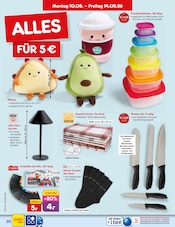 Bekleidung im Netto Marken-Discount Prospekt in Homburg Aktueller Netto Marken-Discount Prospekt mit Bekleidung, "Aktuelle Angebote", Seite 40