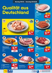 Wecker im aktuellen Netto Marken-Discount Prospekt (Duisburg) Wecker im Netto Marken-Discount Prospekt "Aktuelle Angebote" mit 70 Seiten (Duisburg)