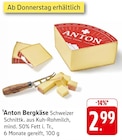 E center Oberführbuch - Bergkäse Angebot im Prospekt Bergkäse bei E center im Oberführbuch Prospekt für 2,99 €