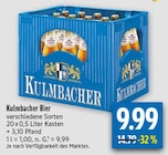 Angebot im diska Schönwald Prospekt diska Schönwald Prospekt mit  im Angebot fĂŒr 9,99 âŹ