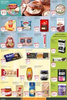 Eis im GLOBUS Prospekt "Aktuelle Angebote" mit 24 Seiten (Bochum)