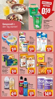 Zucker im aktuellen REWE Prospekt (Würzburg) Zucker im REWE Prospekt "Dein Markt" mit 30 Seiten (Würzburg)