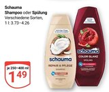 Shampoo im Angebot bei GLOBUS in Völklingen Shampoo Angebote von Schauma bei GLOBUS Völklingen für 1,49 €
