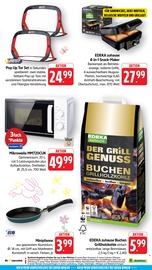 Ähnliche Feuerschale Angebote im Prospekt "Aktuelle Angebote" von EDEKA in Lahr Ähnliche Angebote wie Feuerschale im Prospekt "Aktuelle Angebote" auf Seite 64 von EDEKA in Lahr