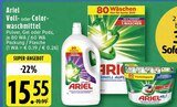 Voll- oder Colorwaschmittel Angebote von Ariel bei E center Erkelenz für 15,55 €