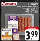 Angebot im EDEKA Wallenhorst Prospekt EDEKA Wallenhorst Prospekt mit im Angebot für 3,99 €