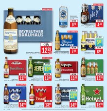 Bier im aktuellen Marktkauf Prospekt (Ludwigsburg) Bier im Marktkauf Prospekt "Aktuelle Angebote" mit 49 Seiten (Ludwigsburg)